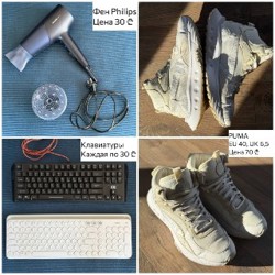 Кроссовки PUMA Wild Rider Mid Core - фото 1