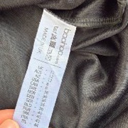 Платье женское Boohoo - фото 6