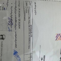 Iphone 15 pro 256gb - фото 2