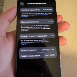 Iphone 15 pro 256gb - фото 8