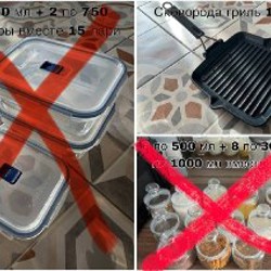 Подвесные полки - фото 4