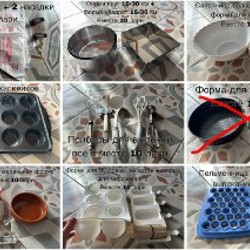 Подвесные полки - фото 5