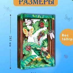 Канва для вышивки крестиком - фото 3