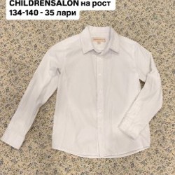 Брендовая одежда на мальчика - фото 2