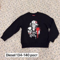 Брендовая одежда на мальчика - фото 5