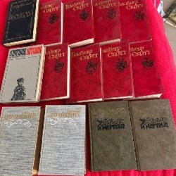 Книги - фото 2