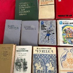 Книги - фото 3