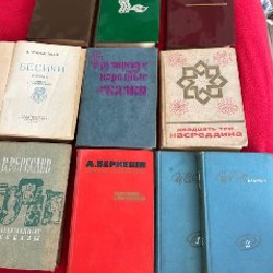 Книги - фото 5