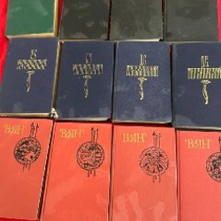 Книги - фото 7