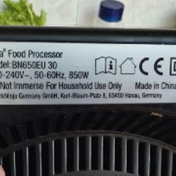 Комбайн/блендер Ninja - фото 4