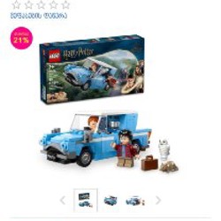 Lego Star Wars шлем мандалорца - фото 8