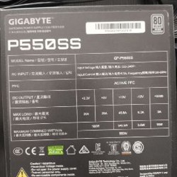 Блок питания Gigabyte P550SS - фото 2
