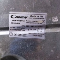 Увлажнитель воздуха VITEK - фото 6