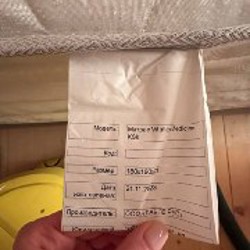 Новый матрас - фото 3