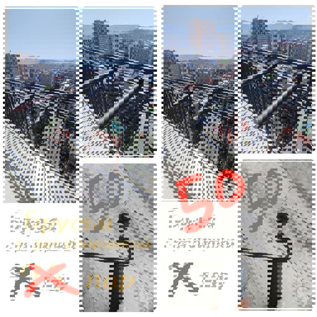 Резиновые ботинки