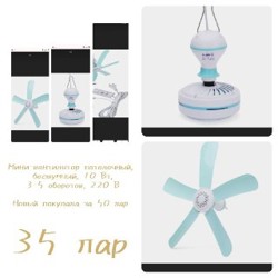 Резиновые ботинки - фото 2