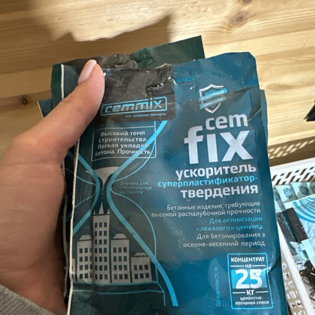 Cemfix