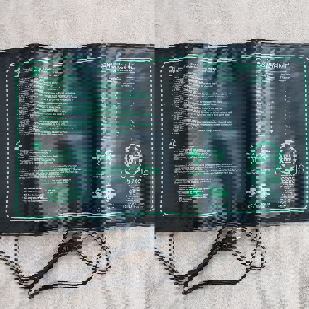 Нагревающий коврик для рассады