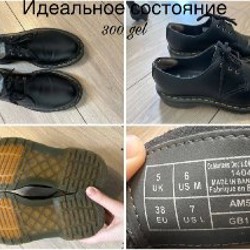 Обувь DR.Martens - фото 8