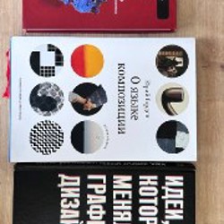 How to doodle - фото 3