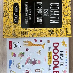 How to doodle - фото 6