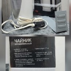 Автоматическая плойка Philips StyleCare Auto Curler - фото 4