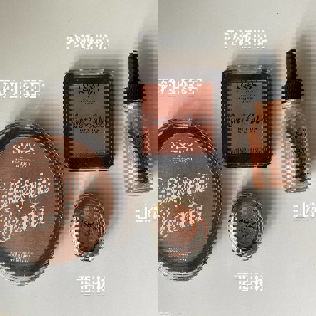 Насос для вакуумных пакетов