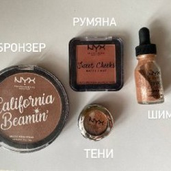 Насос для вакуумных пакетов - фото 1