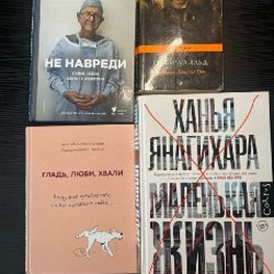 Сумки - фото 6