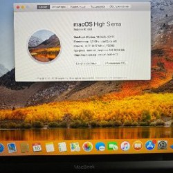MacBook 2017 - фото 2