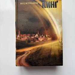 IPhone 11 - фото 8