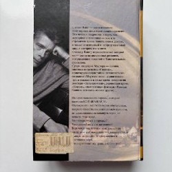 IPhone 11 - фото 9