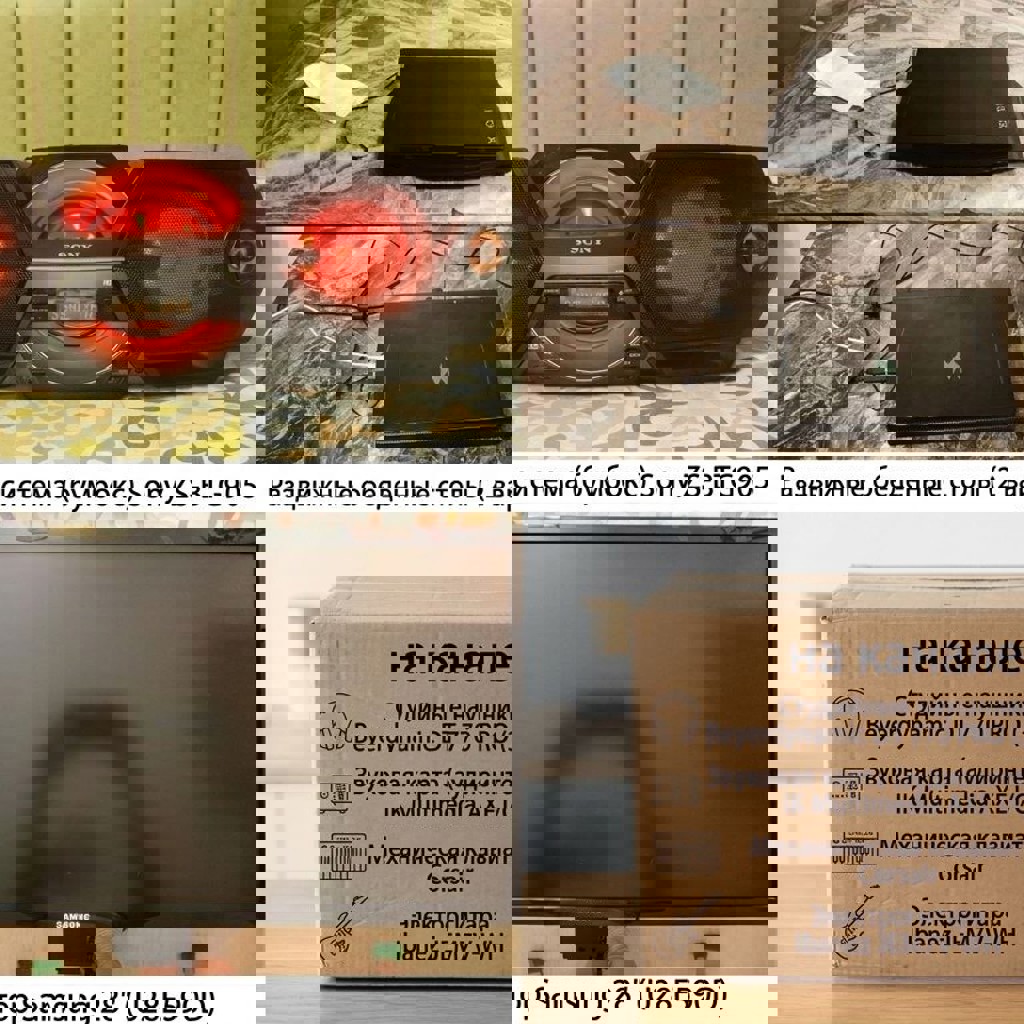 Раздвижной обеденный стол — Темный камень/Светлый