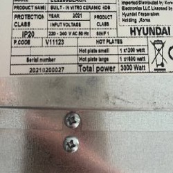 Встраиваемая плита - фото 2