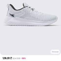 Кроссовки Рибок - фото 2