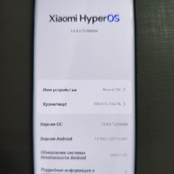 Xiaomi mi 12x - фото 3