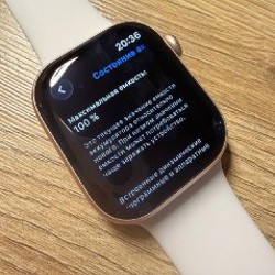 Apple Watch Series 11 - фото 2