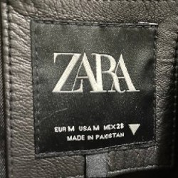 Куртка кожаная Zara - фото 2