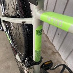 Велосипед Trinx M 700 elite - фото 4