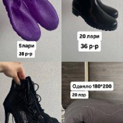 Стол - фото 10