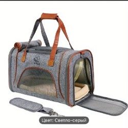 Костюм - фото 2