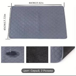 Костюм - фото 4