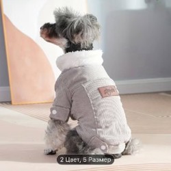 Костюм - фото 5