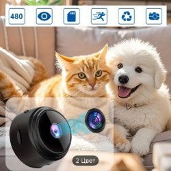 Костюм - фото 8