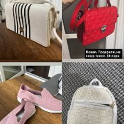 Книги - фото 4