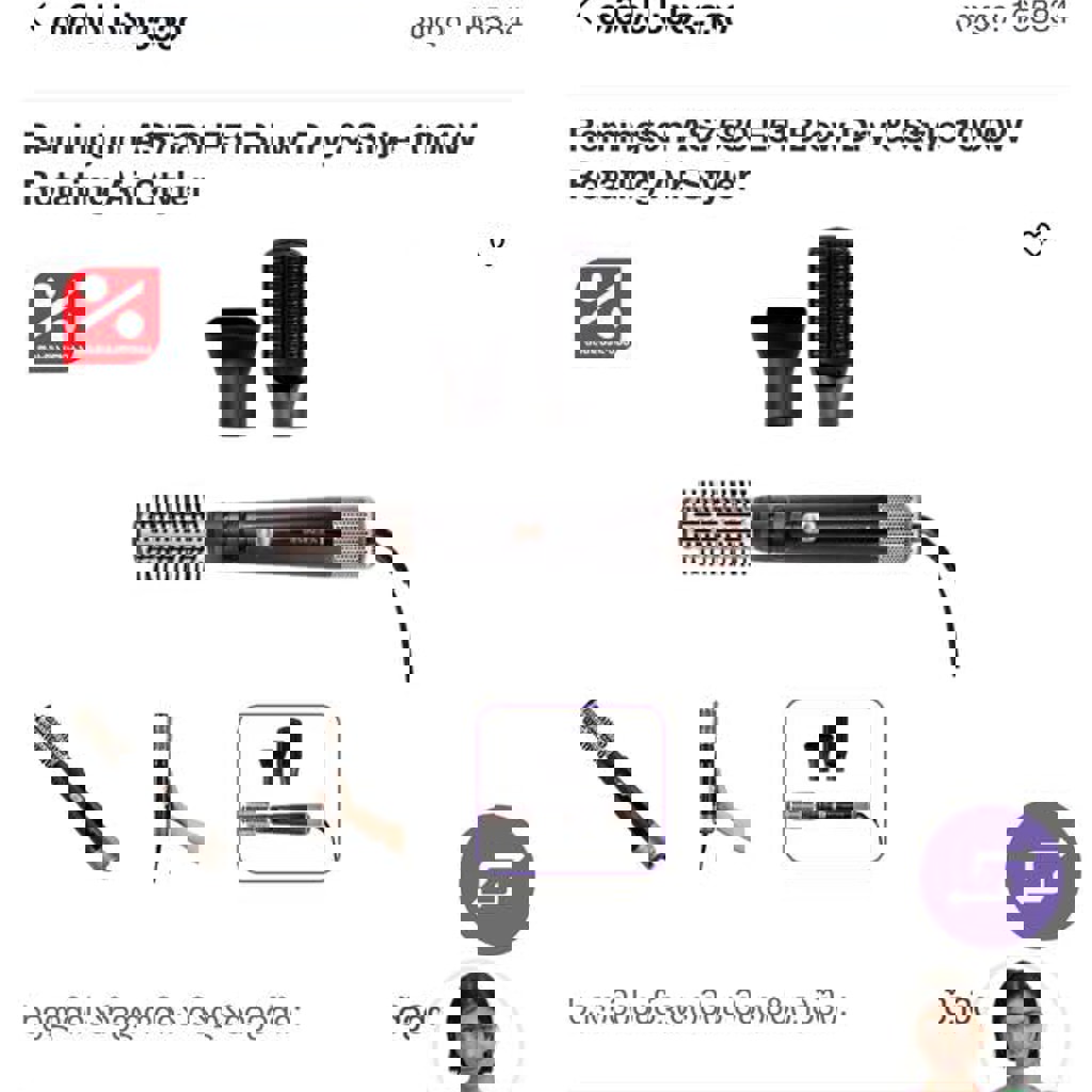 Стайлер Remington AS7580