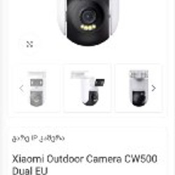 Видеокамера Xiaomi cw500 - фото 3