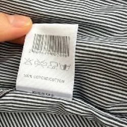 Мужская рубашка Gutteridge - фото 2