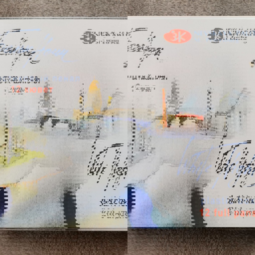 Тушь профессиональная Winsor&Newton