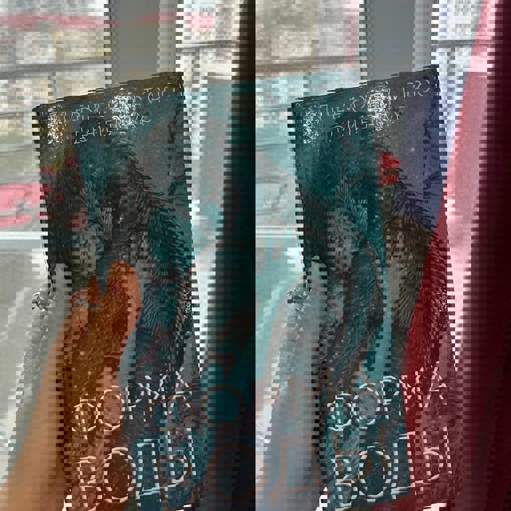 Life is Strange: Последняя часть